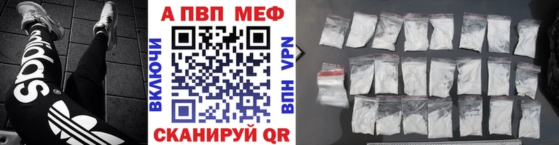 Купить наркотики сайты Ленинградская Амфетамин  Мефедрон  Альфа ПВП  Каннабис  Cocaine 