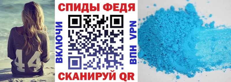 Amphetamine Розовый Ленинградская