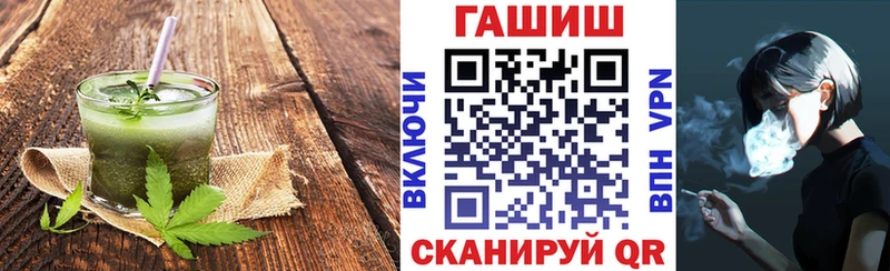 цены Ленинградская mega ссылка Печенье с ТГК марихуана