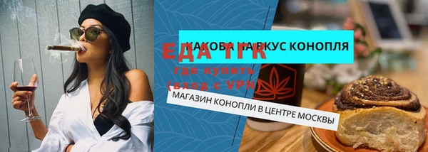 mdma Покров