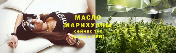 mdma Покров