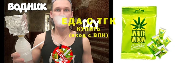 марки lsd Белоозёрский