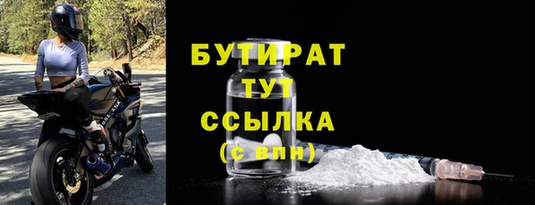 кокаин перу Покровск