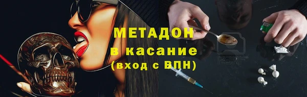 mdma Покров