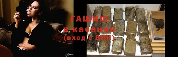 каннабис Баксан