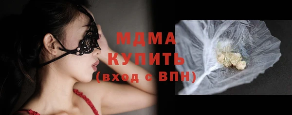 каннабис Баксан