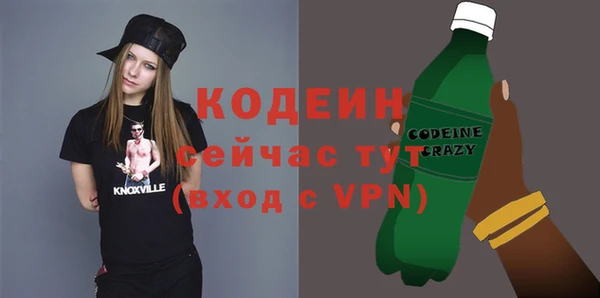 соль курить ск Покачи