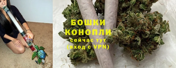 каннабис Баксан