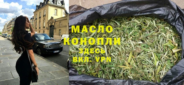гашиш Балахна