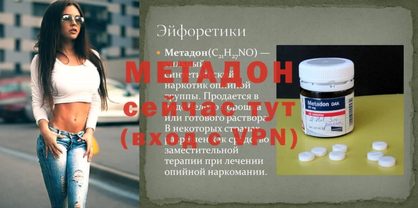 соль курить ск Покачи