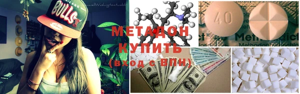 соль курить ск Покачи