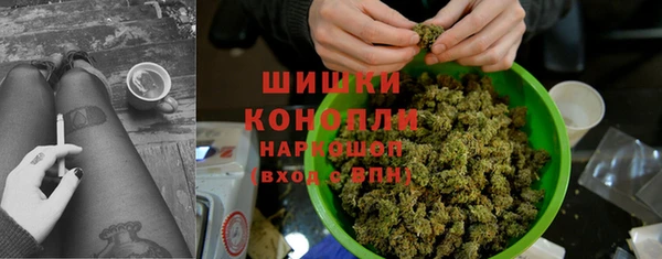 кокаин перу Покровск